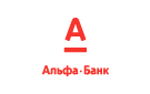 Банк Альфа-Банк в Новопластуновской